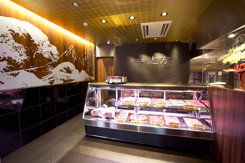 ���H�[�@�u��