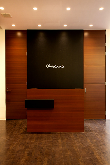 ohsawa�w�A���]�[�g