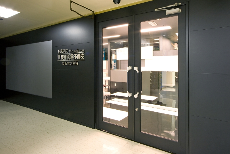 �����w�@ ���i�q���\���Z ���㖇����Z